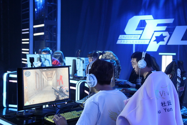 球迷们为之 球迷们为之