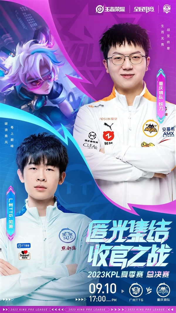 继续战斗！C罗社媒庆祝续约：新篇章开启 让我们携手创造历史