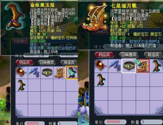 多辉煌篇章 多辉煌篇章