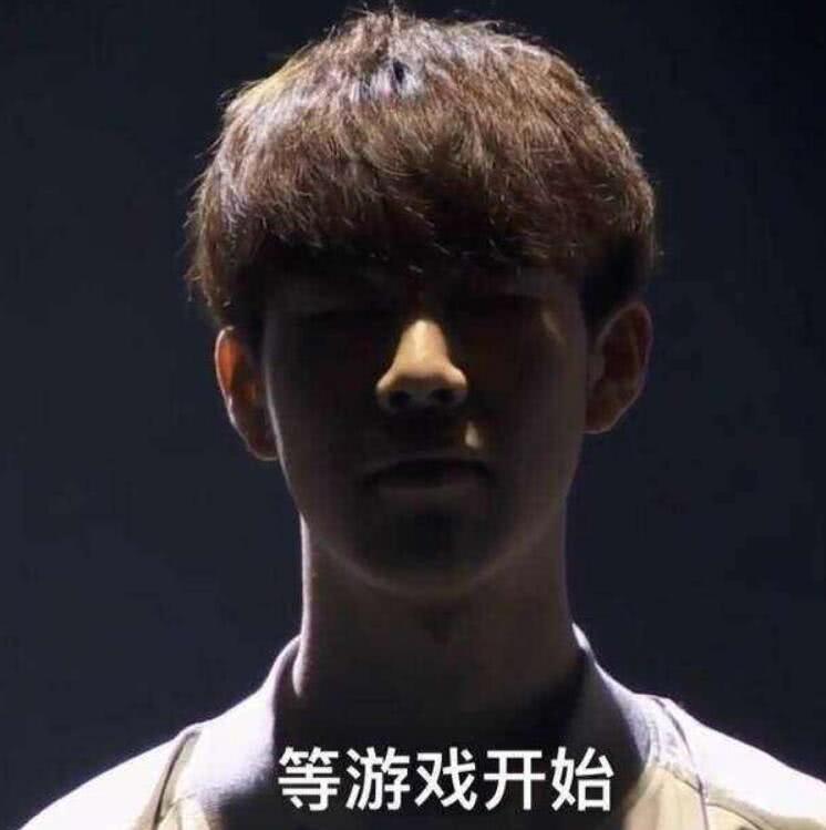 击寻找机会 击寻找机会