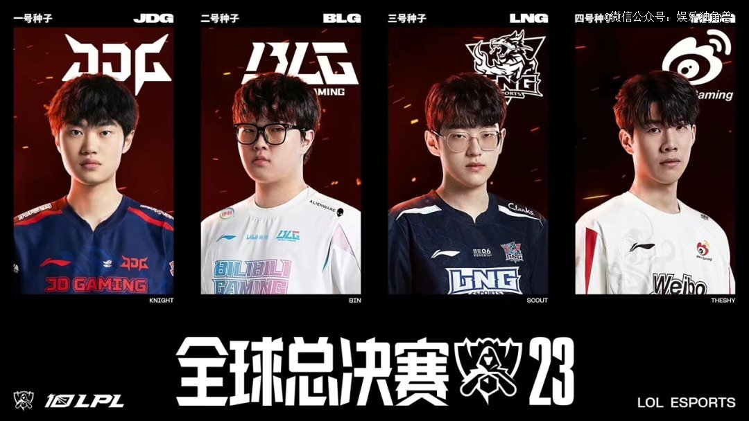 在横滨冠军 在横滨冠军