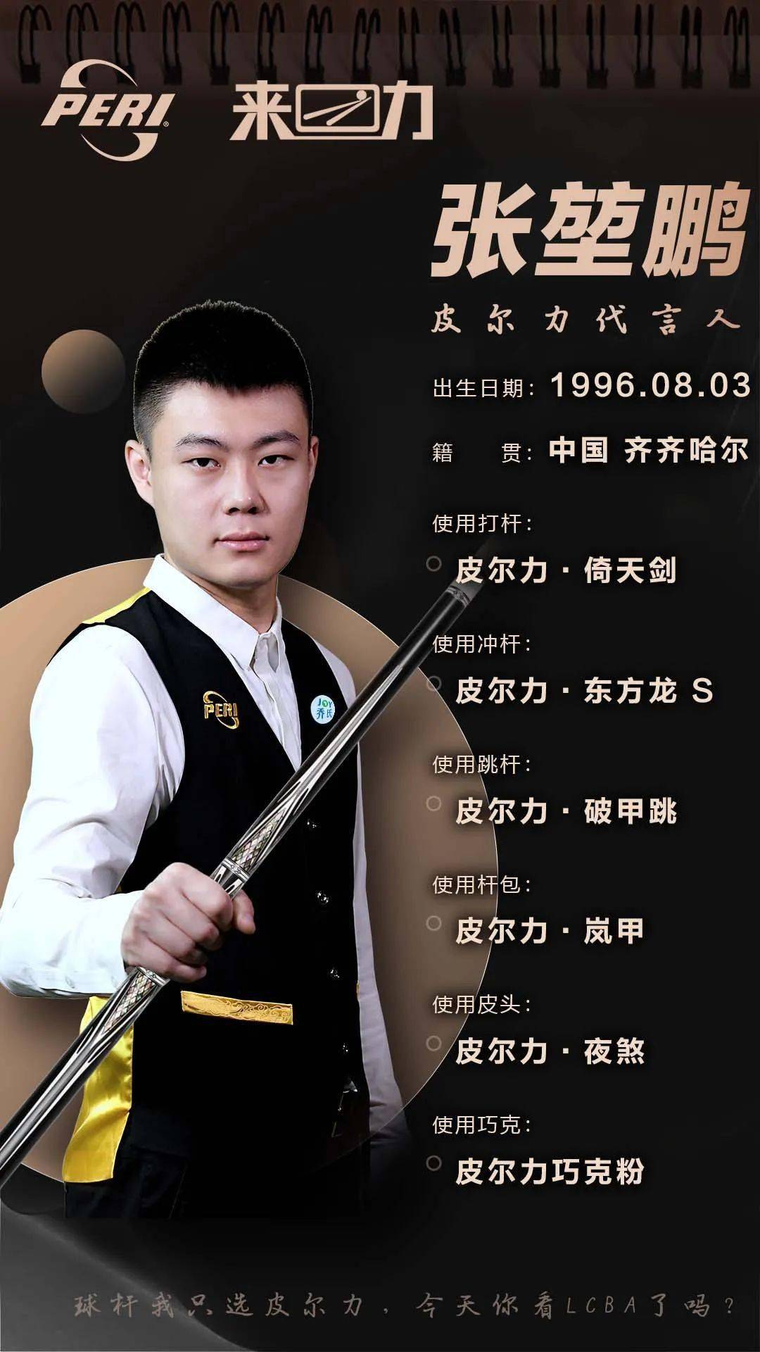 建立了合作 建立了合作