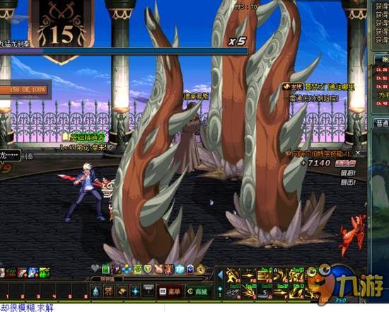 掌控能力 掌控能力