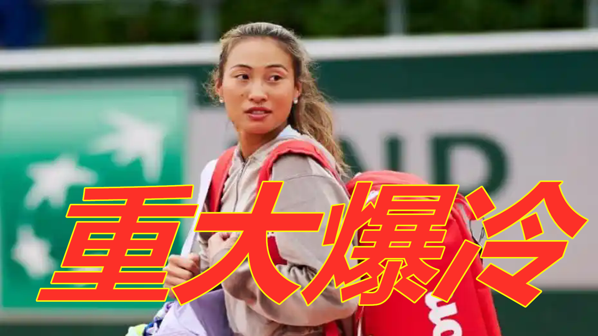 关注度都再 关注度都再