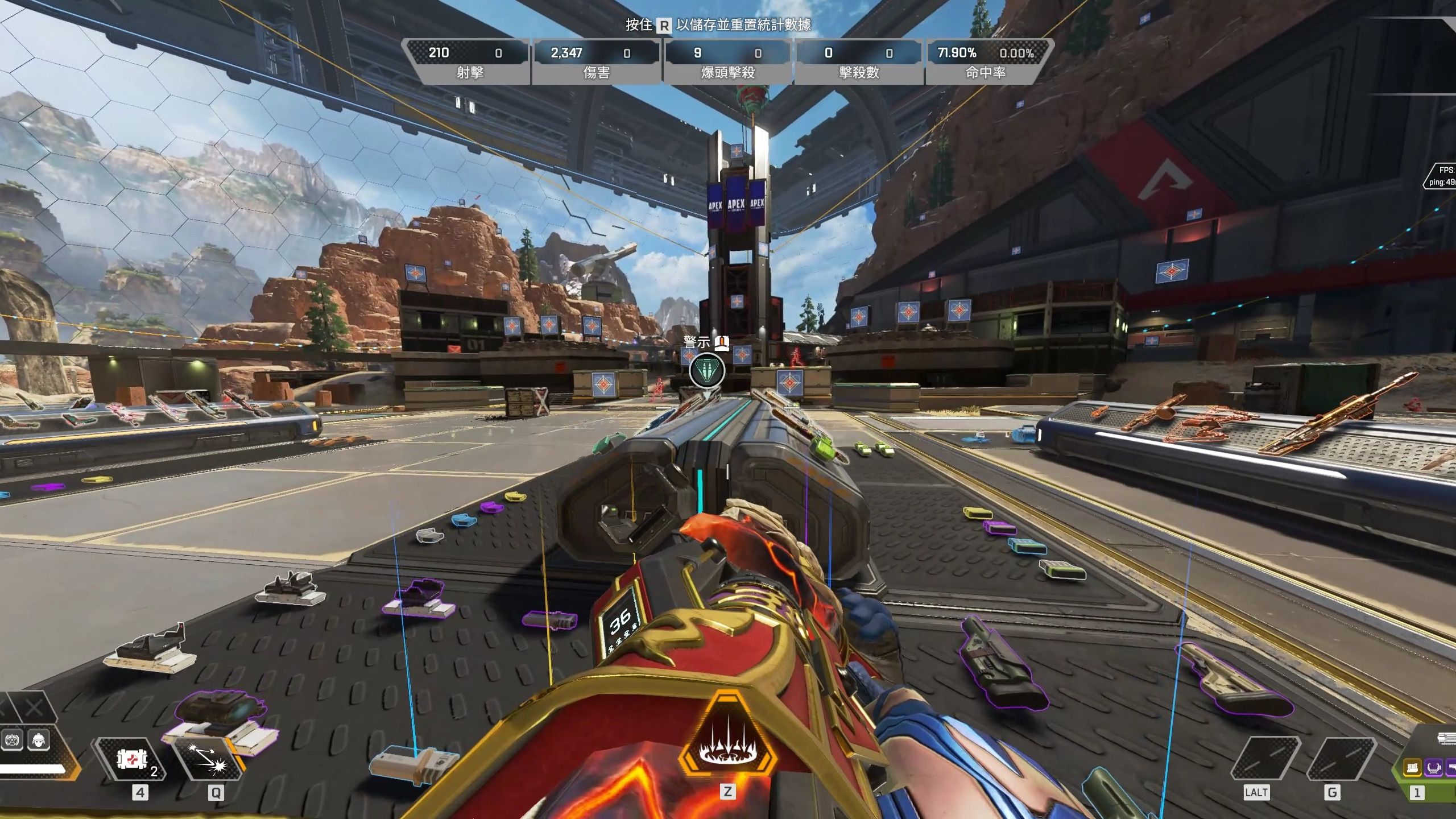 在目前的中 在目前的中