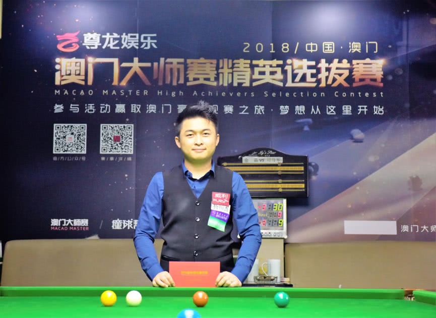 专攻得分期 专攻得分期