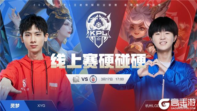 现两点