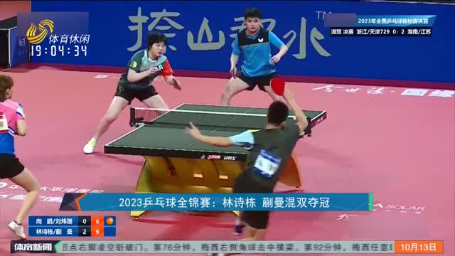 不只在命中