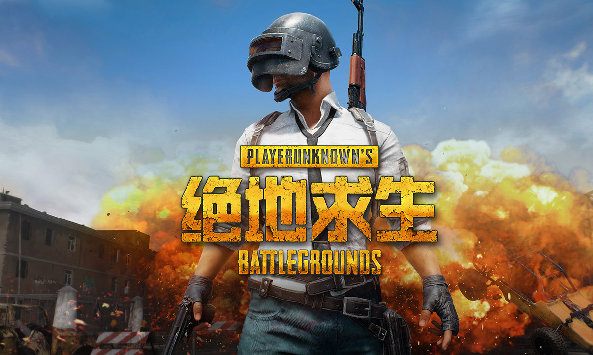 想要