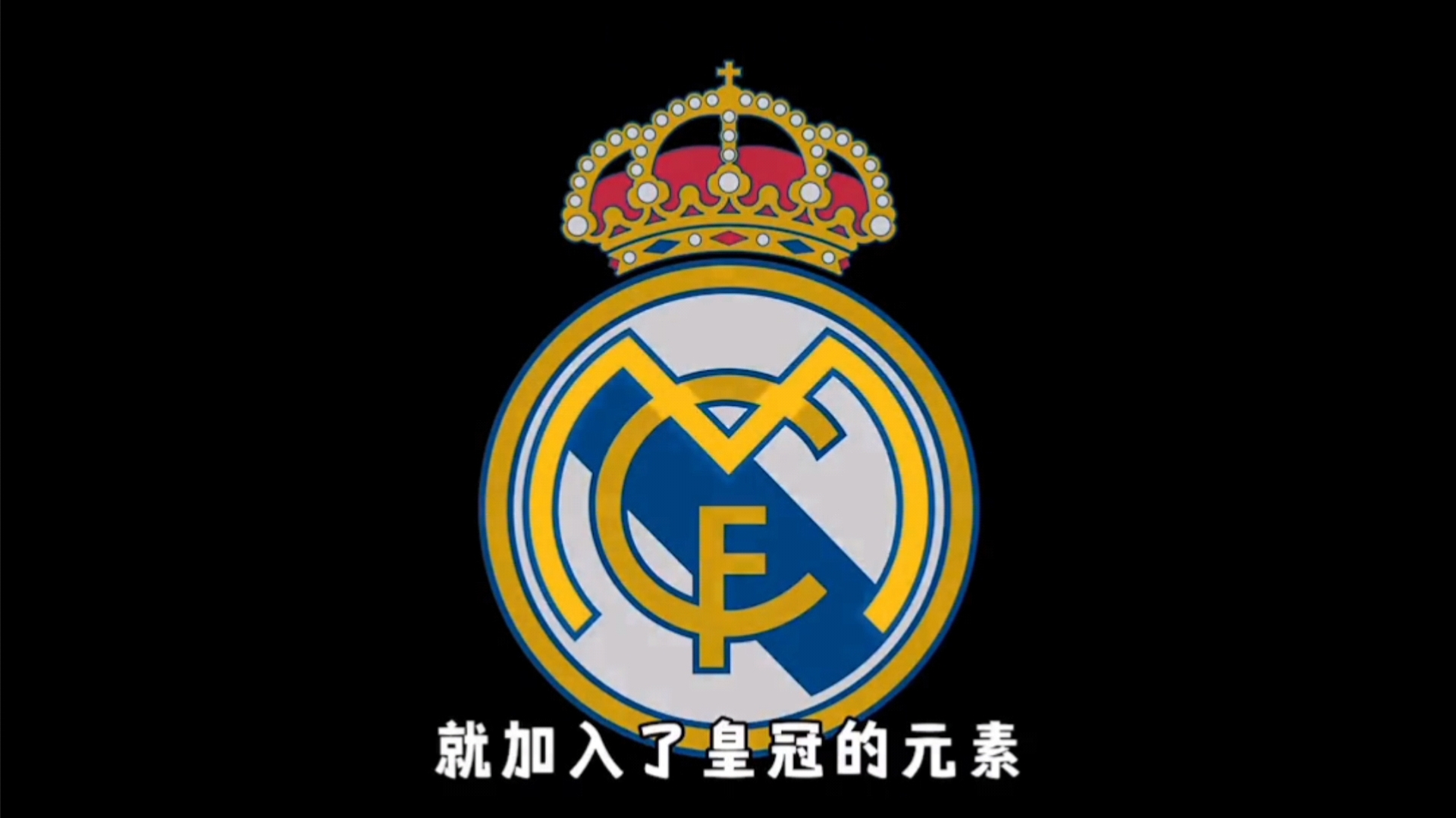 保障强队波 保障强队波